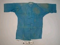 藏品(男子對襟衫)的圖片